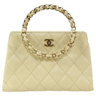 Chanel Beige Vintage 2004 Quilted Leather Metal Chain Medium Handle Hand Bag