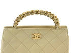 Chanel Beige Vintage 2004 Quilted Leather Metal Chain Medium Handle Hand Bag