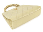 Chanel Beige Vintage 2004 Quilted Leather Metal Chain Medium Handle Hand Bag