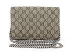 Gucci Brown Dionysus Supreme Wallet on Chain Bag WOC