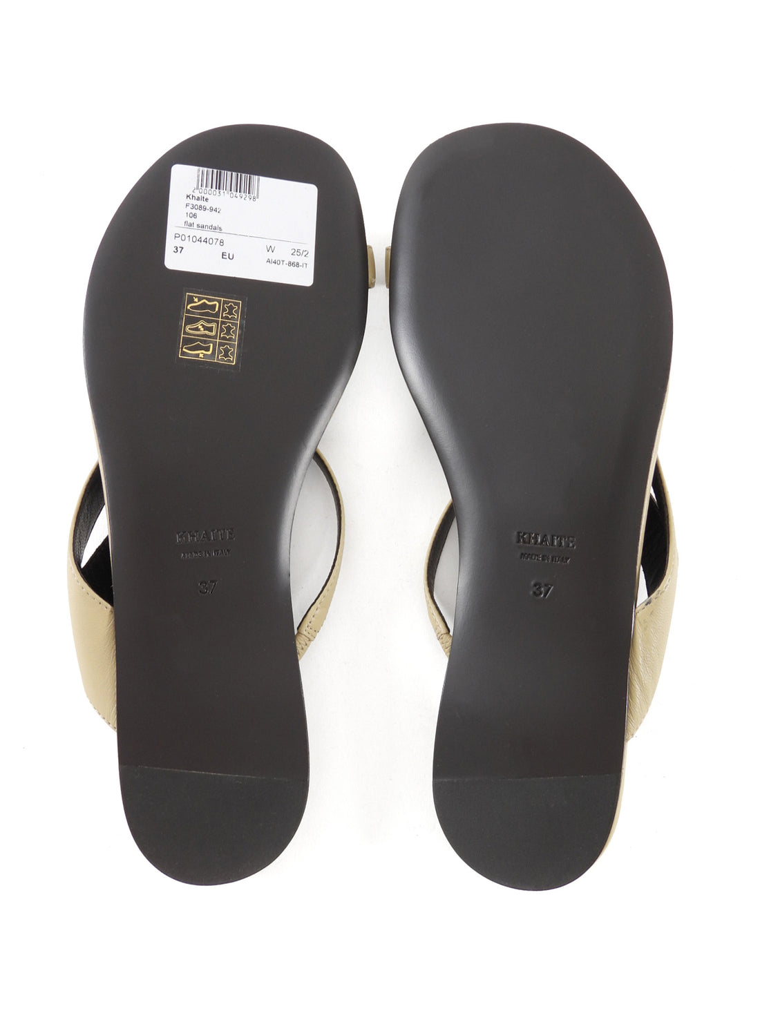Khaite Aimee Beige Leather Flat Sandal - 37