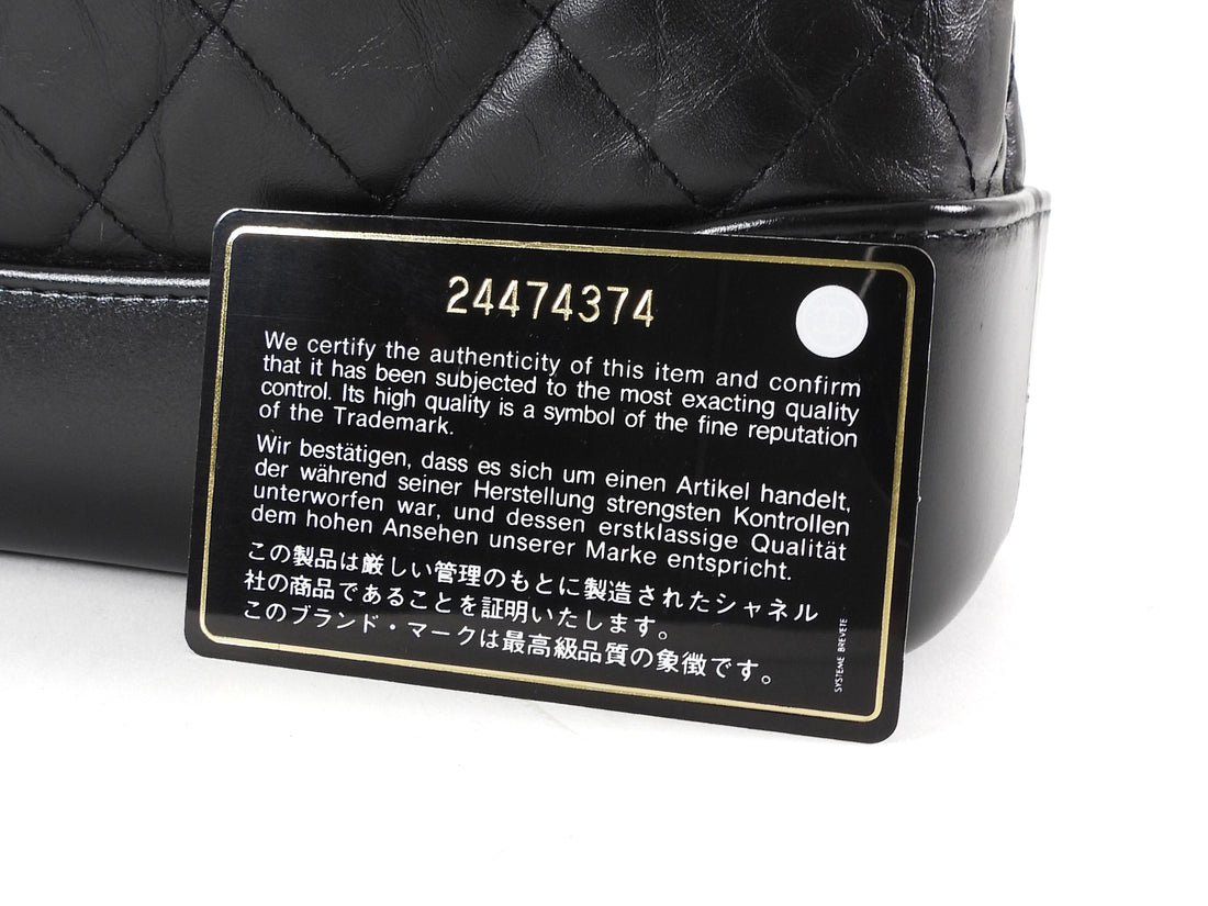 Chanel Black Small Quilted Leather Gabrielle Chain Small Backpack Bag