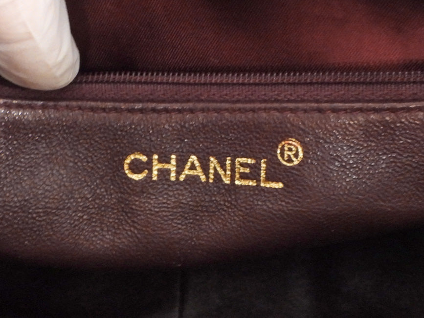Chanel Vintage 1991 Brown Quilted Leather Medium Tassel Camera Bag