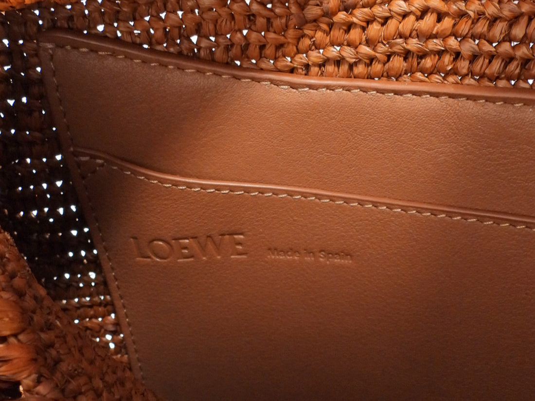 Loewe x Paula's Ibiza Ola Brown Gold Crochet Raffia Medium Chain Shoulder Bag