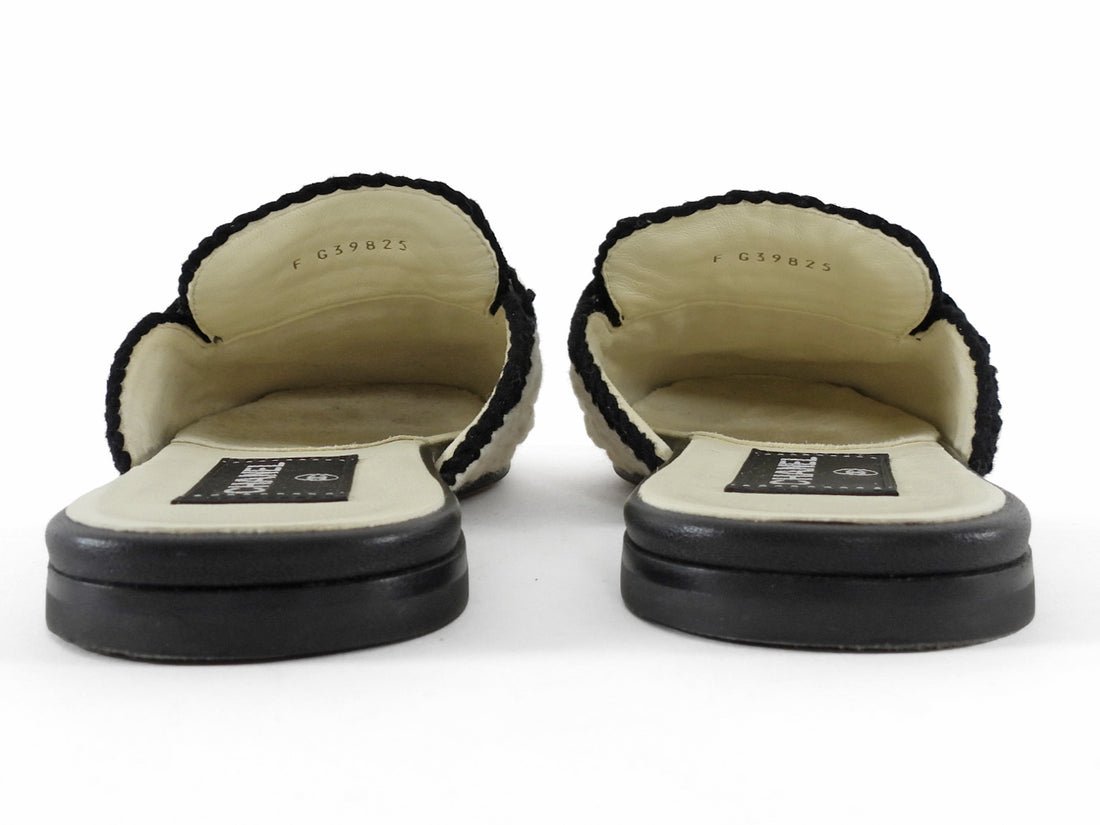 Chanel 2023 Black and White Crochet Knit CC Logo Flat Mules - 37