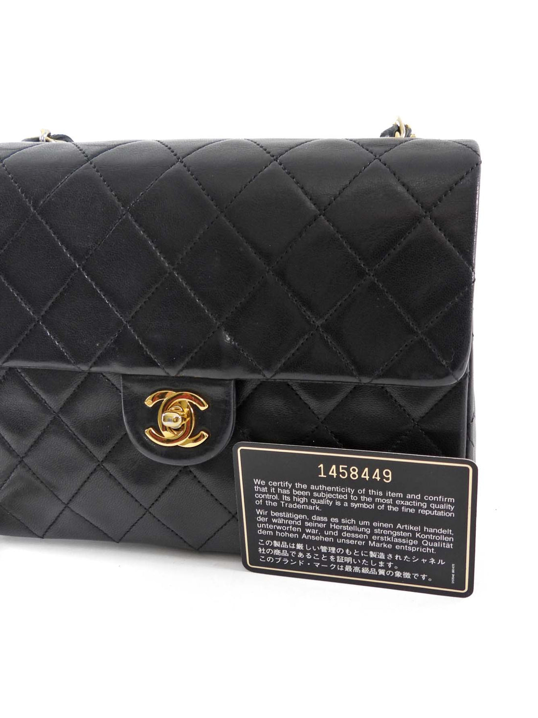 Chanel Vintage 1989 Black Quilted Leather Mini Square Classic Flap Bag GHW