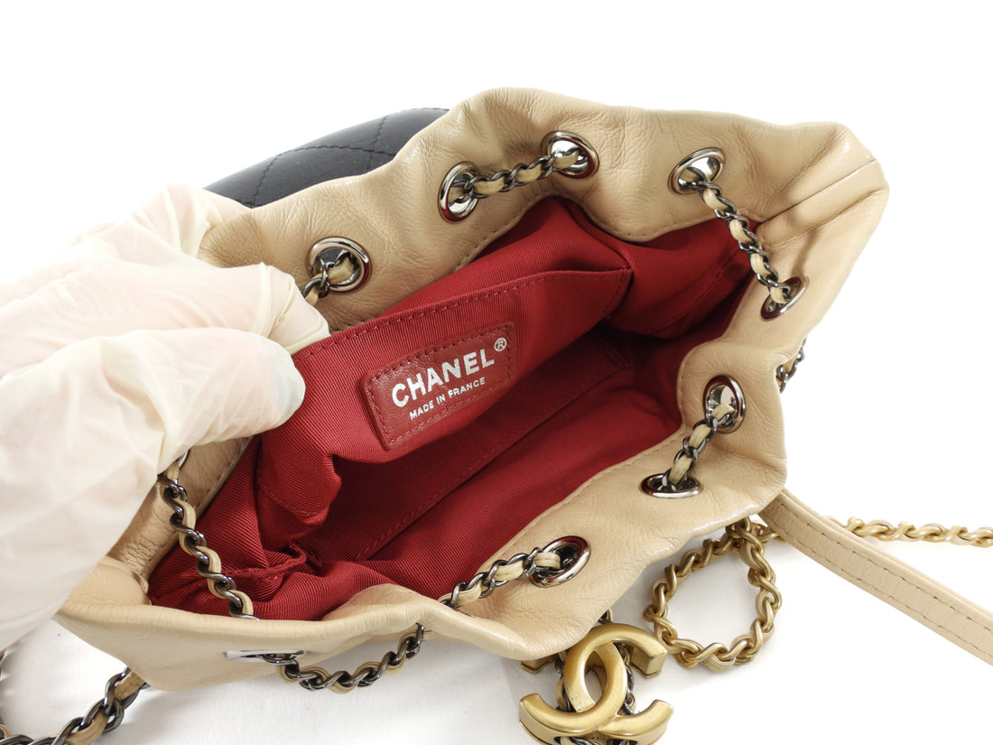 Chanel Black and Beige Gabrielle Chain Drawstring Bucket Bag