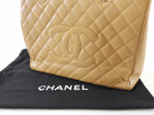 Chanel Beige Caviar Leather GST Grand Shopping Tote Bag