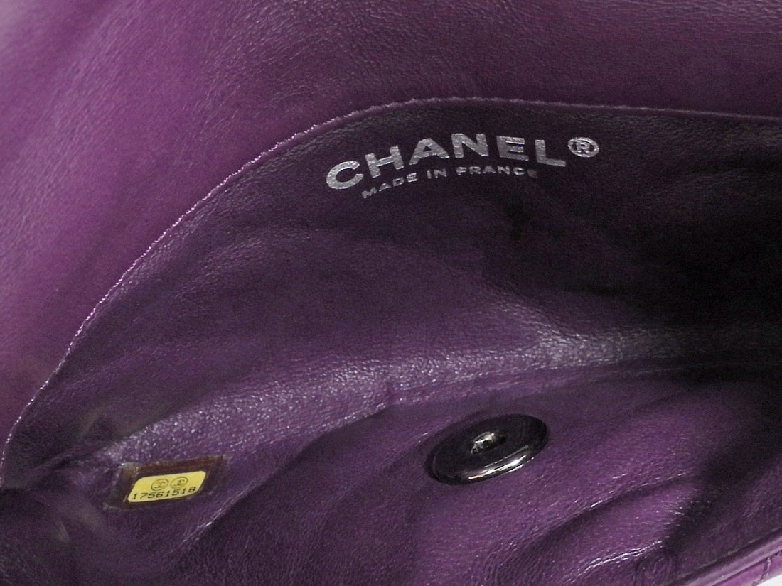 Chanel Purple Mineral Nights Quilted Lambskin Mini Flap Bag