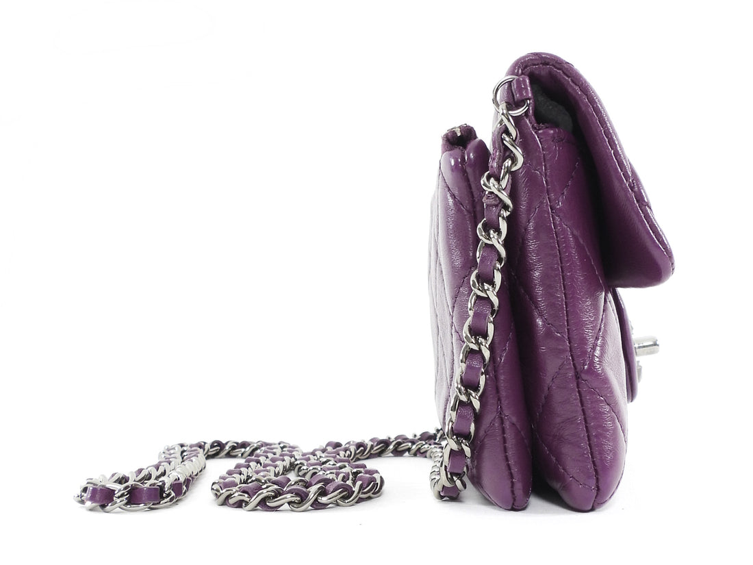 Chanel Purple Mineral Nights Quilted Lambskin Mini Flap Bag
