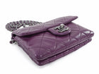 Chanel Purple Mineral Nights Quilted Lambskin Mini Flap Bag