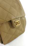 Chanel Beige 25 Matte Gold Drawstring Quilted Caviar Leather Chain Hobo Bag