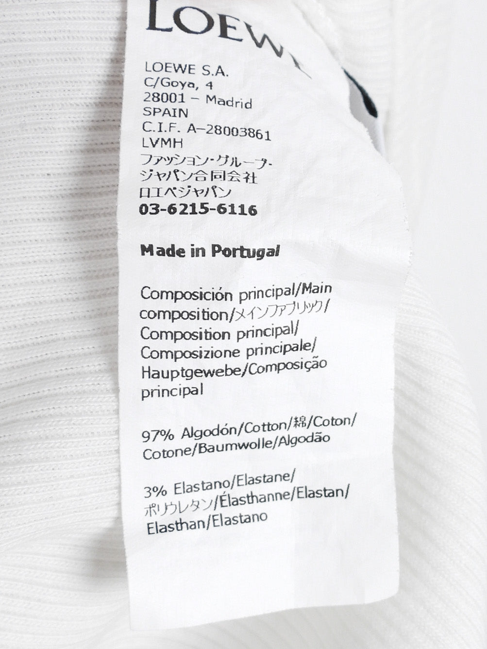 Loewe White Rib Anagram Logo Tank Top - S