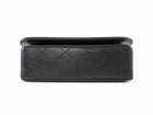 Chanel Vintage 1989 Black Leather Mini Bijoux Curve Full Flap Bag
