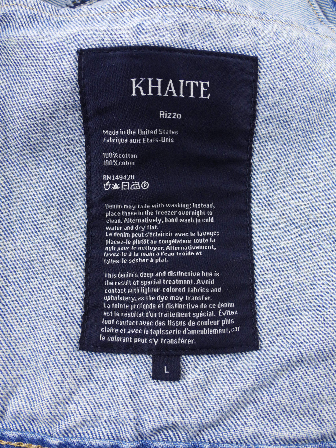 Khaite Blue Rizzo Denim Crop Jacket - L