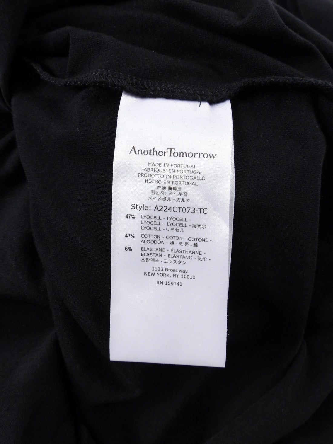 Another Tomorrow Black Stretch Jersey Long Knotted Waist Dress - M