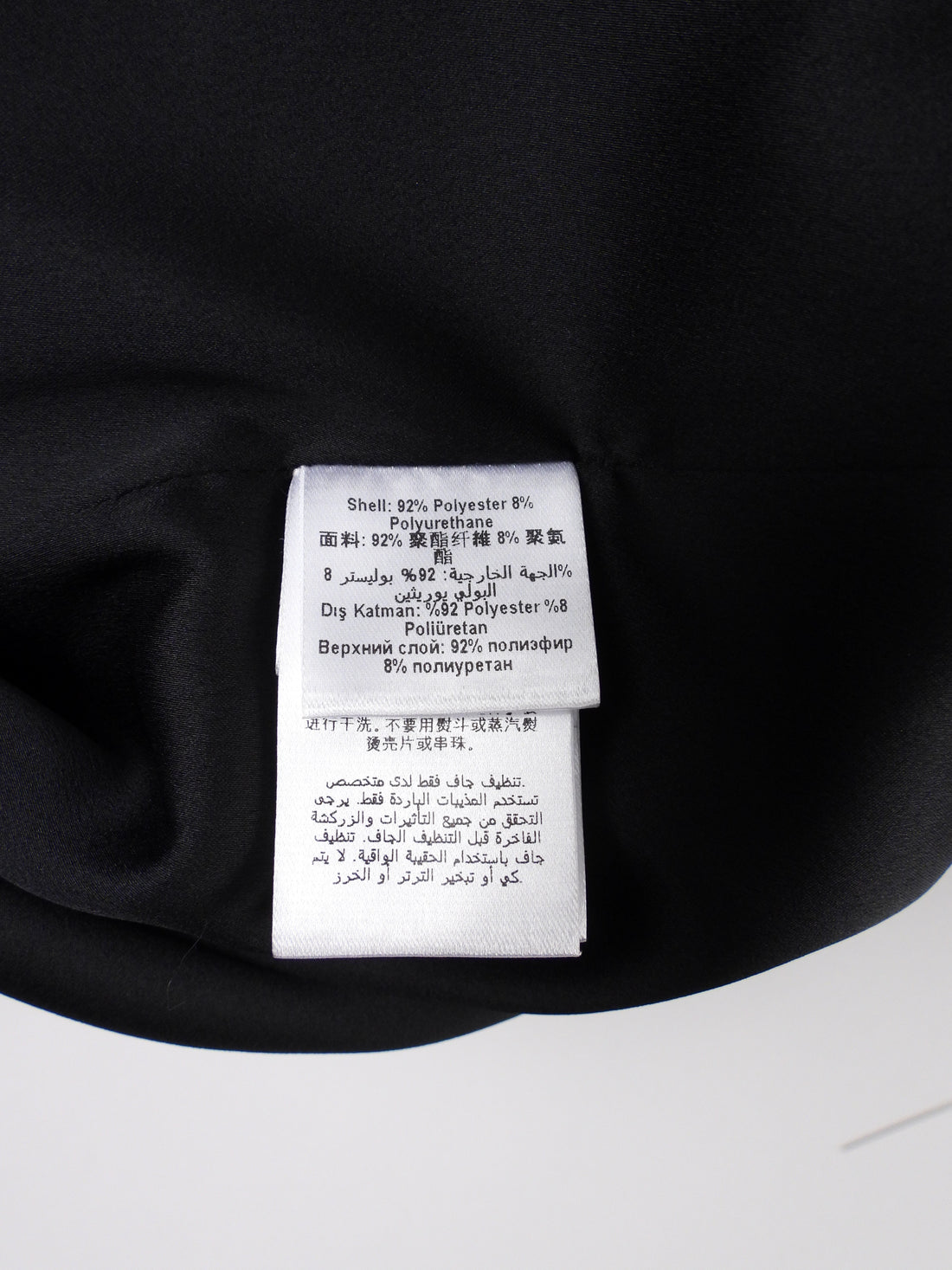 Jenny Packham Black Long Sleeve Crystal Embellished Short Dress - 8