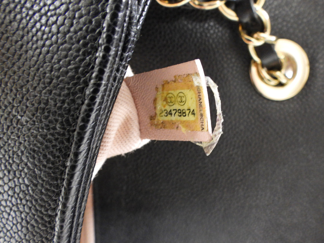 Chanel Black Caviar Leather Coco Curve Cuba Small Two Way Bag