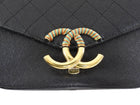 Chanel Black Caviar Leather Coco Curve Cuba Small Two Way Bag