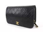 Chanel Black Vintage 1997 Quilted Leather Push Lock Classic Full Flap Bag GHW