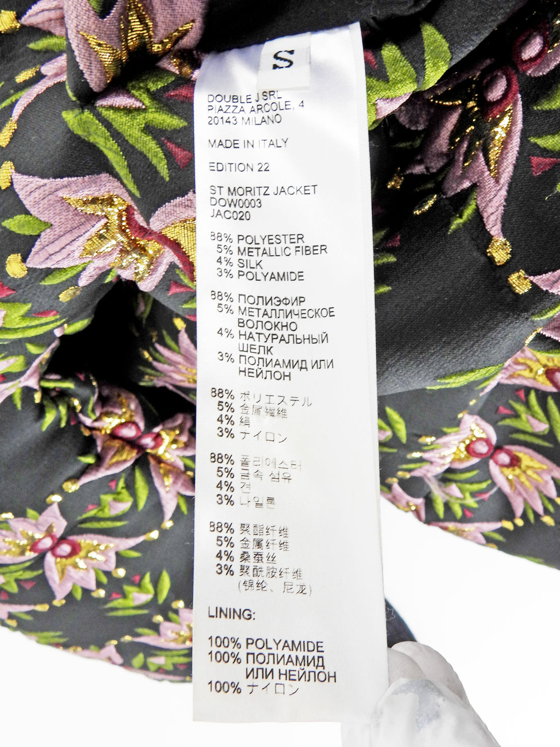 Double J  Floral Jacquard and Nylon Reversible Padded Bomber Jacket - S