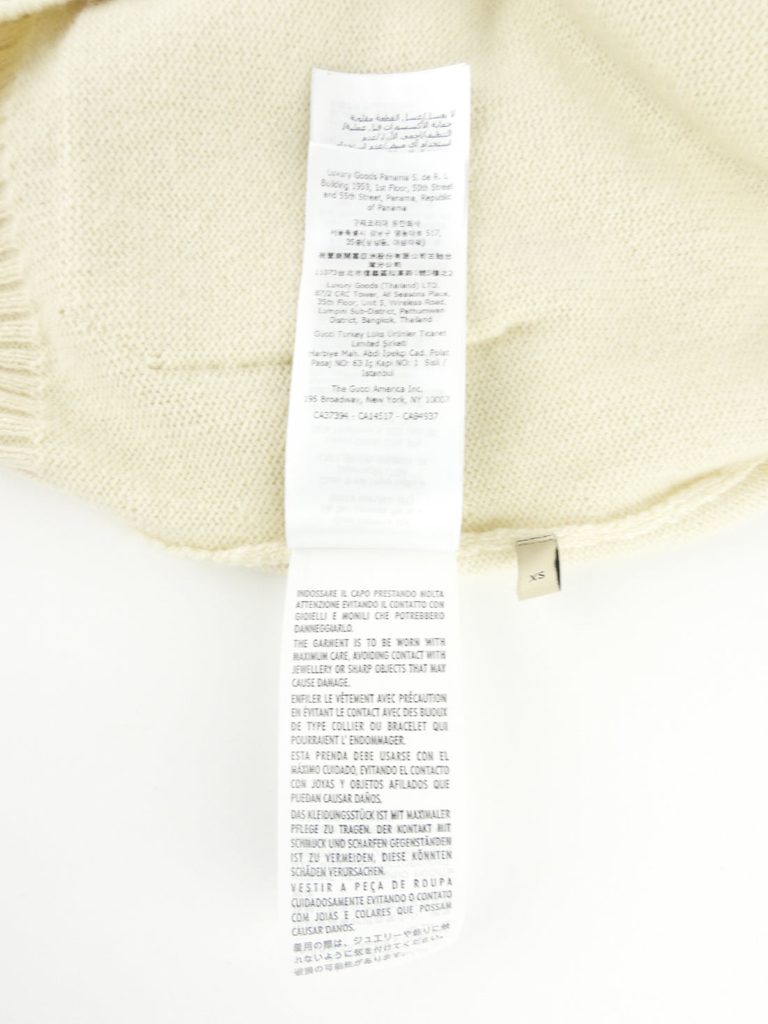Gucci Cream Cashmere GG Chain Detail Knit Cardigan - XS