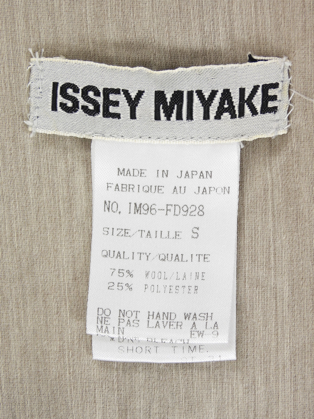 Issey Miyake Beige Vintage Collarless Lightweight Wool Blend Jacket -  S