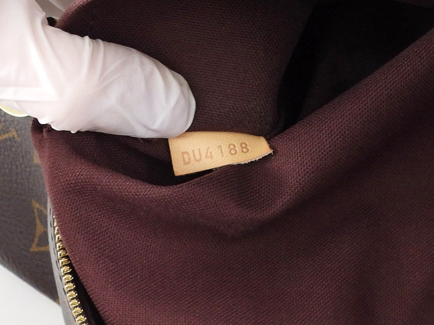 Louis Vuitton Monogram Coated Canvas Berri MM Hobo Bag