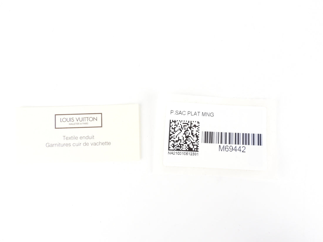 Louis Vuitton Malletier A Paris ~ Brown Small Gift Box w/ Cards ~ 8.5 x 5.5  x 1
