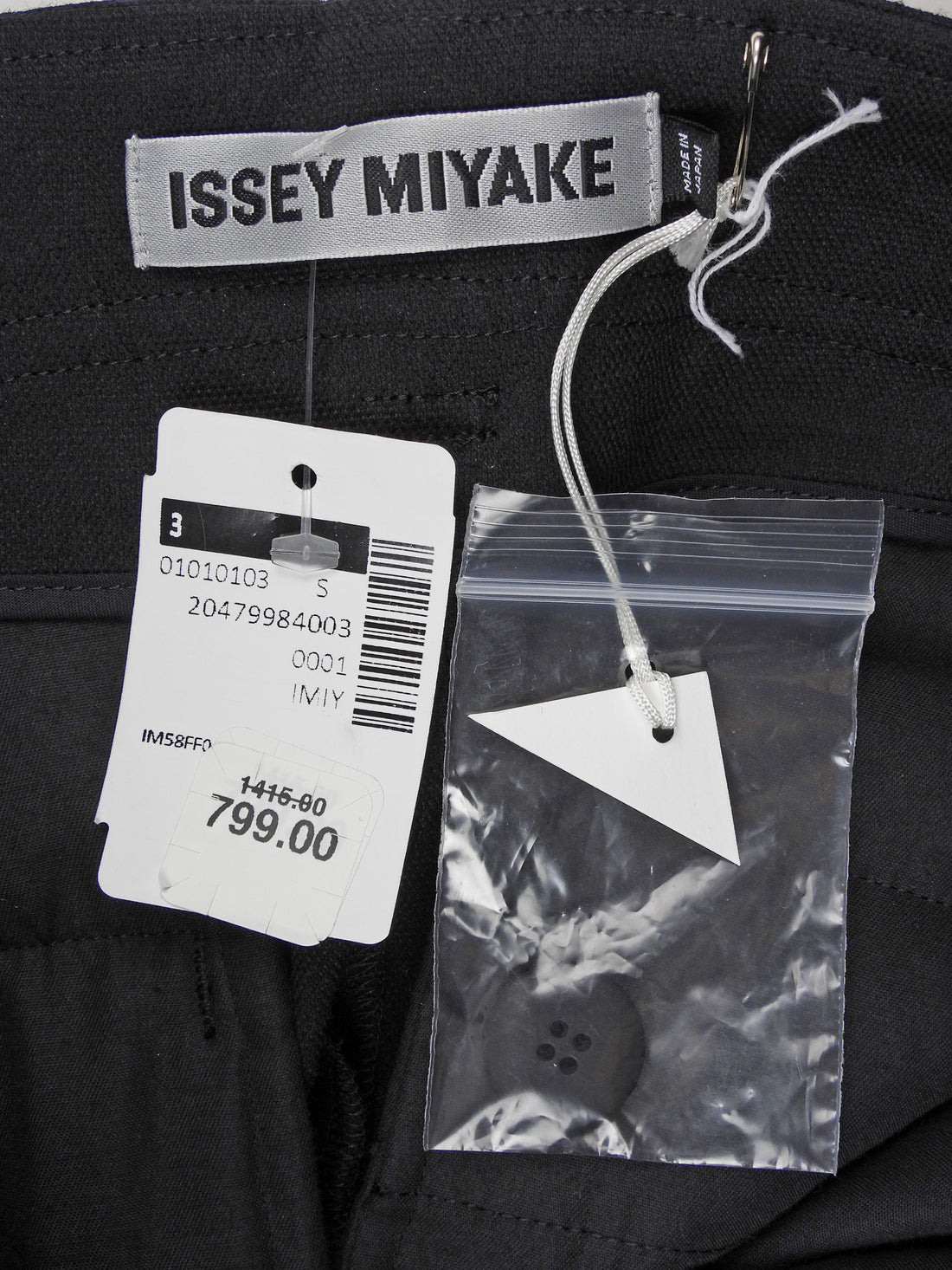 Issey Miyake Black Wool Blend Structured High Straight Trouser Pants - 3 / L