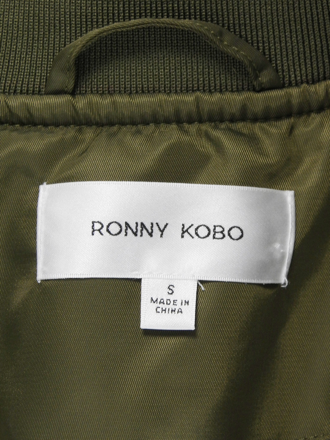 Ronny Kobo Army Green Nylon Elastic Waist Norell Bomber Jacket - S