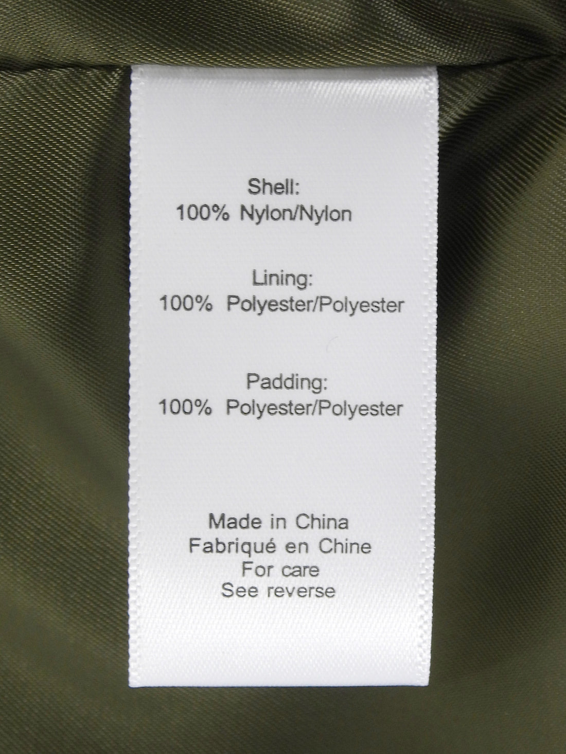 Ronny Kobo Army Green Nylon Elastic Waist Norell Bomber Jacket - S