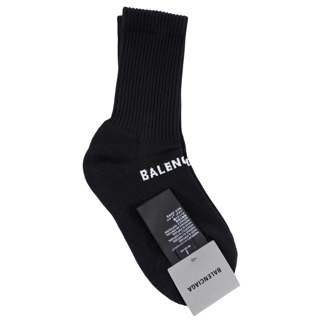 Balenciaga Black Sport Socks with White Logo - S (5-7)