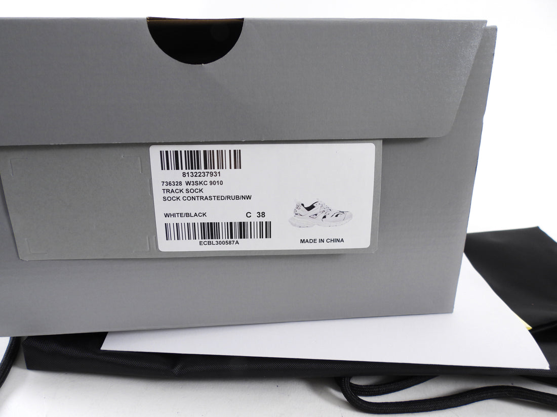 Balenciaga Black and White Track Sneakers - 38 (fits like 37 / 7)
