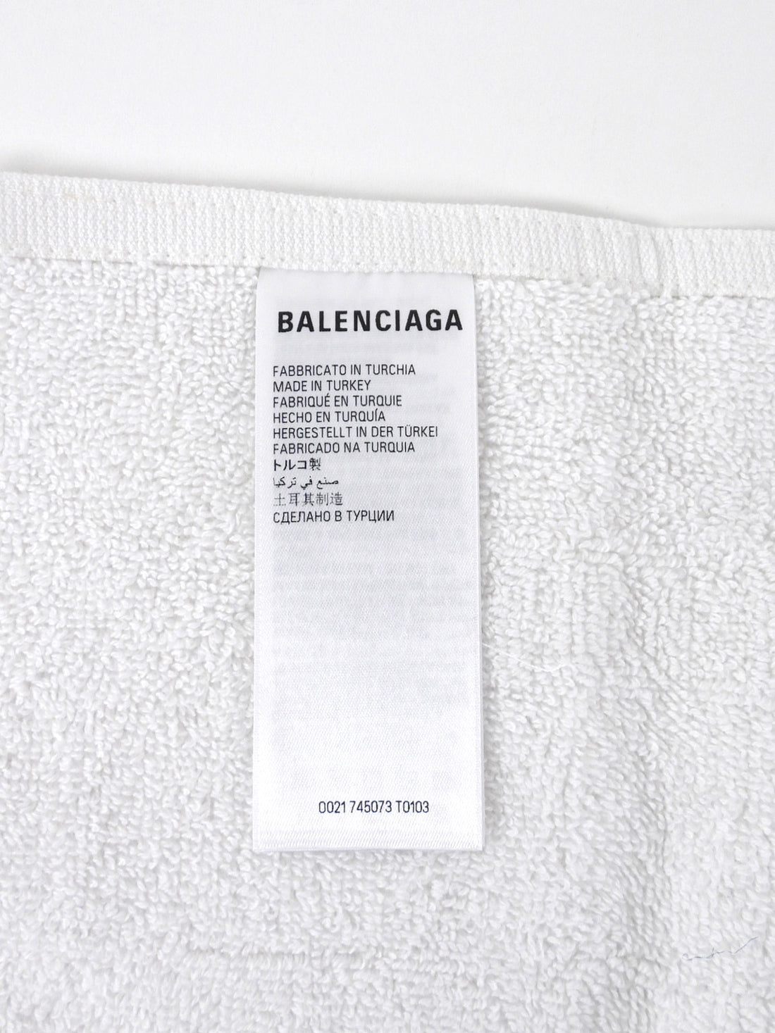 Balenciaga Hotels & Resorts White Cotton Hand Towel