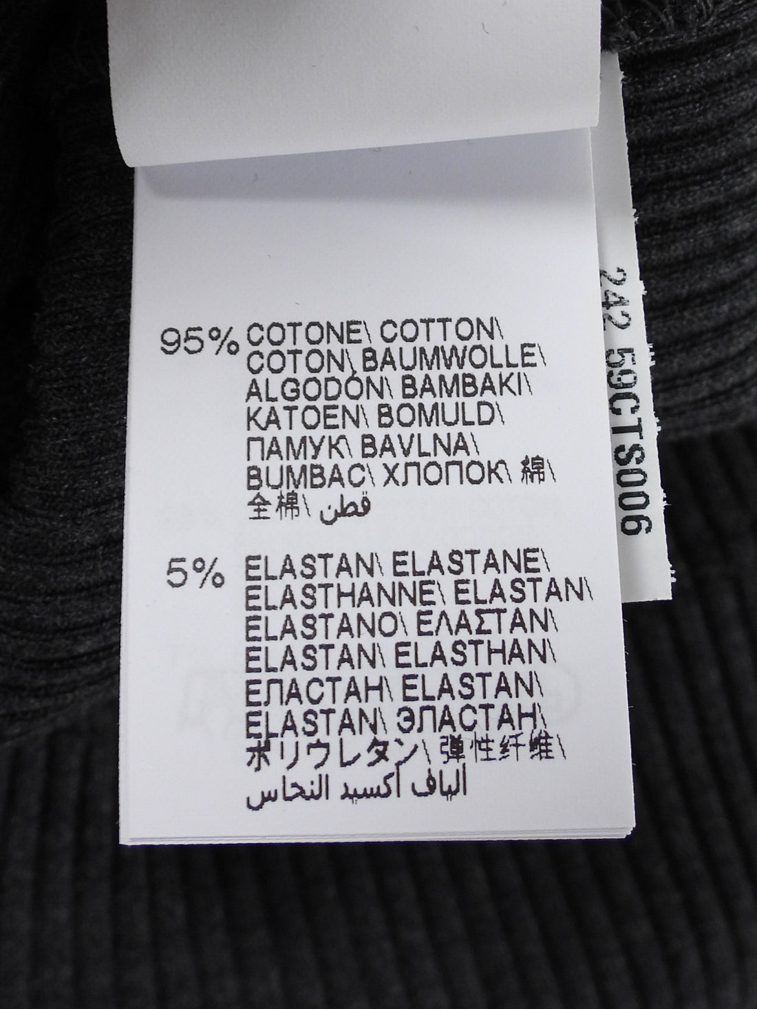 Brunello Cucinelli Charcoal Grey Cotton Rib Monili Neck Tee Shirt - L