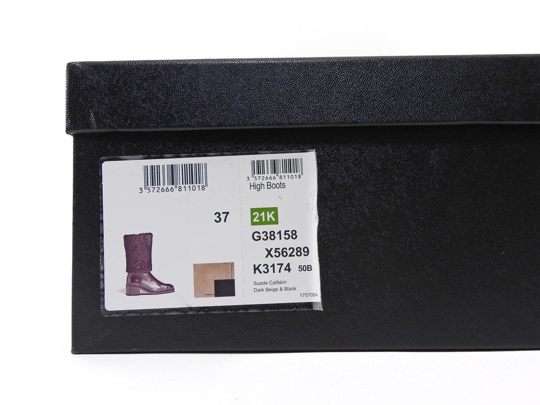 Chanel Taupe 21K Suede Quilt CC Cap Toe Ankle Boot - 37