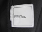 Chanel Black 2018 Coco Neige Velour Drawstring Jacket - 40 / M