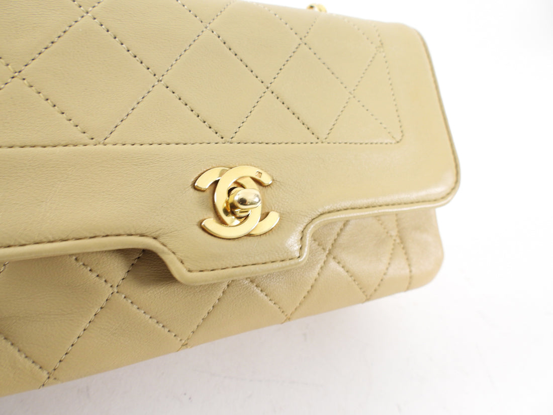 Chanel Vintage 1989 Beige Mini Quilted Border Chain Flap Bag
