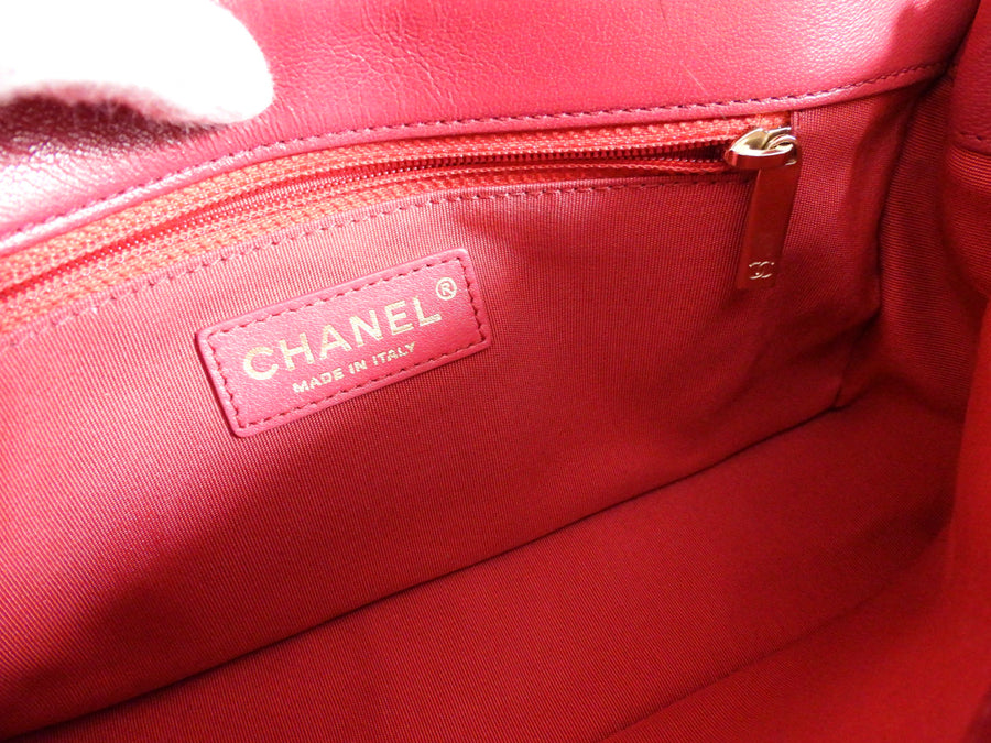 Chanel Cherry Pink Leather Mademoiselle Vintage Medium Flap Bag