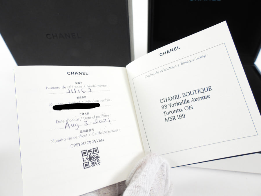 Chanel Coco Crush 18k White Gold and Diamond Bracelet - M