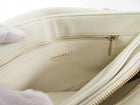 Chanel Ivory Chevron Stitch Compartment Medium Flap Bag