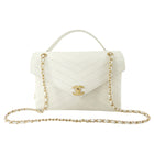 Chanel Ivory Chevron Stitch Compartment Medium Flap Bag