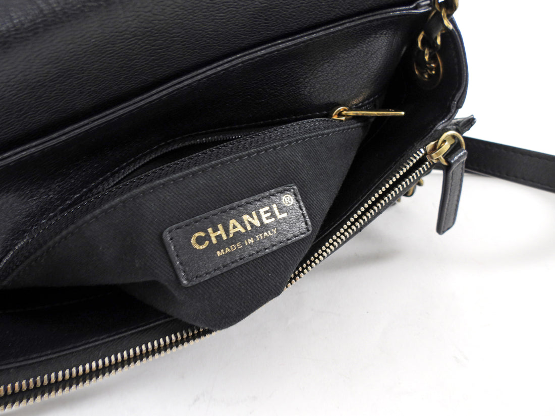 Chanel Black Leather Medium Coco Curve CC Flap Bag