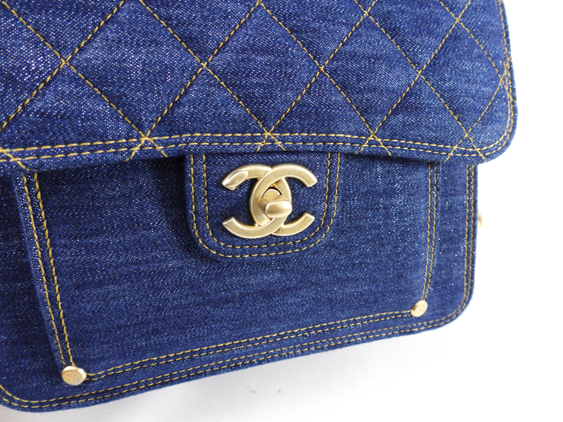 Chanel 23S Denim Quilted Chain Square Flap Bag