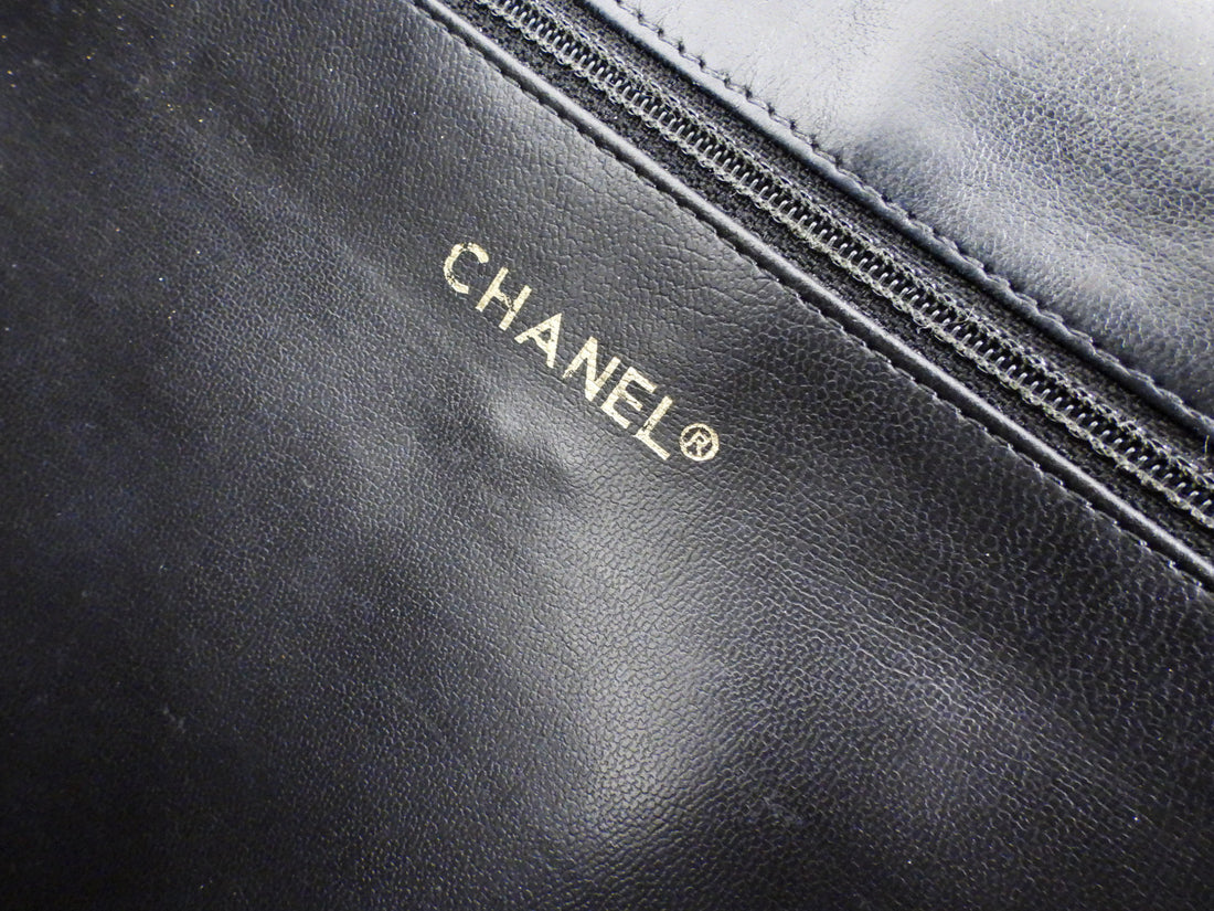 Chanel Vintage 1989 XXL CC Logo Quilted Chain Flap Clutch Bag