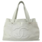 Chanel Light Grey Ultimate Executive CC Tote Bag