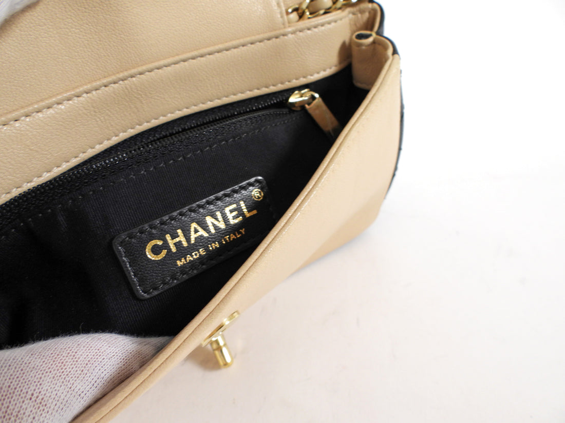 Chanel Mademoiselle Vintage Beige and Black Small Full Flap Bag