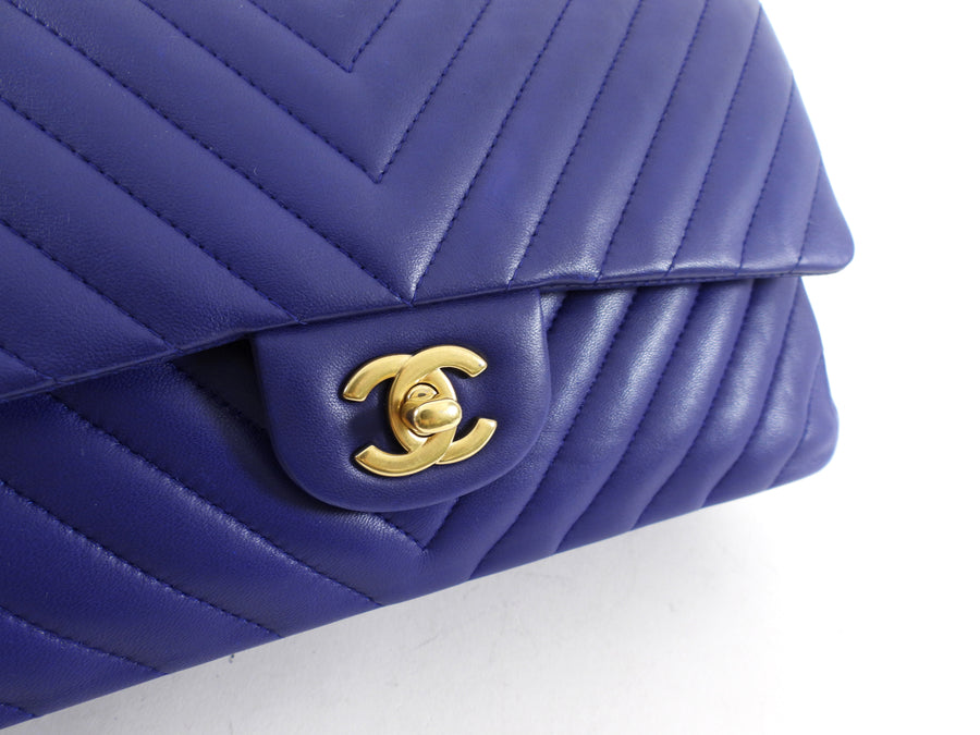 Chanel Blue Chevron Quilted Medium Double Classic Flap Bag GHW