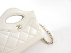 Chanel White Quilted Leather Nano Kelly Shopping Crossbody Chain Bag